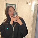 Знакомства: Карина, 20 лет, Екатеринбург