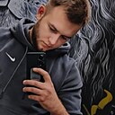 Знакомства: Александр, 28 лет, Нижний Новгород