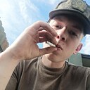 Знакомства: Рамзиль, 24 года, Казань