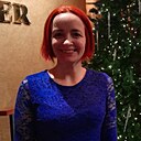 Знакомства: Таня Рыжик, 34 года, Челябинск