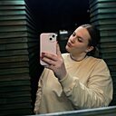 Знакомства: Диана, 22 года, Ростов-на-Дону