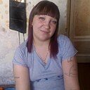 Знакомства: Ульяна, 31 год, Дальнегорск