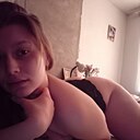 Знакомства: Виктория, 25 лет, Днепр