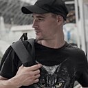 Знакомства: Григорий, 28 лет, Смоленск