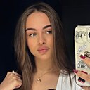 Знакомства: Анастасия, 20 лет, Ярославль