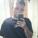 Знакомства: Петр, 23 года, Усть-Каменогорск