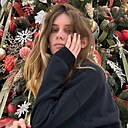 Знакомства: Полина, 20 лет, Новосибирск