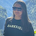 Знакомства: Кристина, 38 лет, Самара