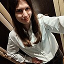 Знакомства: Ева, 25 лет, Москва