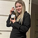 Знакомства: Анастасия, 27 лет, Ростов-на-Дону