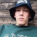 Знакомства: Андрей, 25 лет, Ангарск