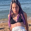 Знакомства: Лиза, 18 лет, Новокузнецк