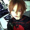 Знакомства: Саша, 18 лет, Красноярск