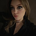 Знакомства: Виктория, 28 лет, Воронеж