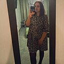 Знакомства: Аня, 24 года, Сургут