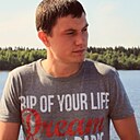 Знакомства: Андрей, 28 лет, Пермь