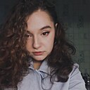 Знакомства: Кристина, 19 лет, Екатеринбург