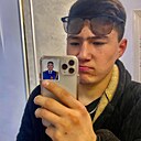 Знакомства: Арман, 21 год, Алматы