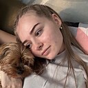 Знакомства: Ирина, 23 года, Новосибирск