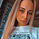 Знакомства: Ксения, 28 лет, Хабаровск