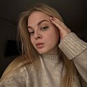 Знакомства: Natalia, 27 лет, Киев