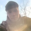 Знакомства: Алексей, 22 года, Иркутск