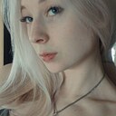 Знакомства: Дарья, 18 лет, Новокузнецк