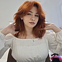 Знакомства: Влада, 19 лет, Улан-Удэ