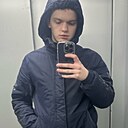 Знакомства: Влад, 26 лет, Иркутск