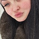 Знакомства: Александра, 21 год, Макеевка