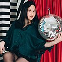 Знакомства: Полина, 19 лет, Каменск-Уральский