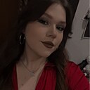 Знакомства: Анастасия, 22 года, Тула