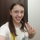 Знакомства: Рита, 18 лет, Астрахань