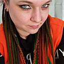 Знакомства: Катерина, 35 лет, Озерск (Челябинская Обл)