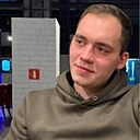 Знакомства: Ярослав, 28 лет, Казань