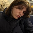 Знакомства: Александра, 21 год, Москва