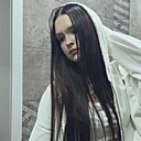 Знакомства: Эля, 18 лет, Гродно