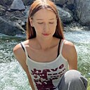 Знакомства: Настя, 21 год, Ангарск