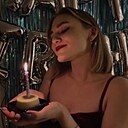 Знакомства: София, 23 года, Москва