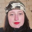 Знакомства: Віка, 31 год, Луцк