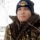 Знакомства: Андрей, 29 лет, Екатеринбург