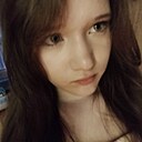 Знакомства: Полина, 18 лет, Пенза