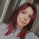 Знакомства: Наталья, 22 года, Брянск