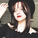 Знакомства: Эка, 20 лет, Краснодар