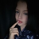 Знакомства: Солнышко, 18 лет, Саратов