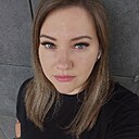 Знакомства: Анастасия, 38 лет, Новокузнецк