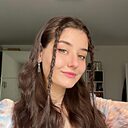 Знакомства: Ирина, 32 года, Орск