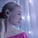 Знакомства: Nv, 39 лет, Сатка