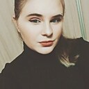 Знакомства: Лизавета, 23 года, Молодечно