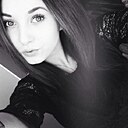 Знакомства: Анна, 26 лет, Чита